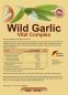 Preview: Wild garlic herb extract powder 10:1 (Allium ursinum) Gotu kola extract powder 20:1 (Centella asiatica (L.) Urban contains 20% asiaticosides)